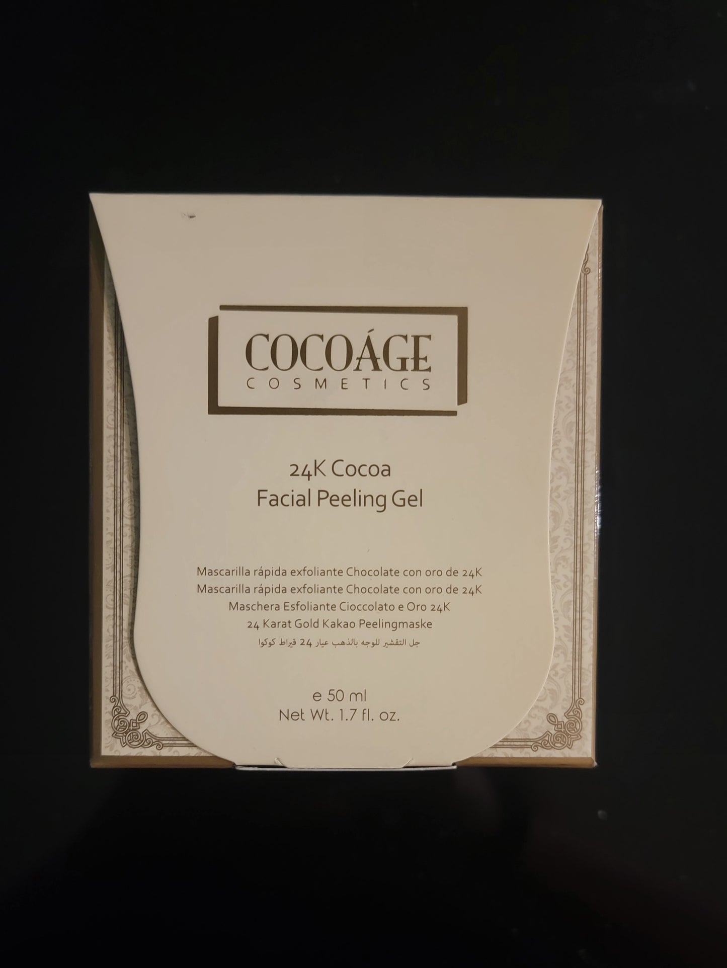 CocoAge Skincare; Gel Mask